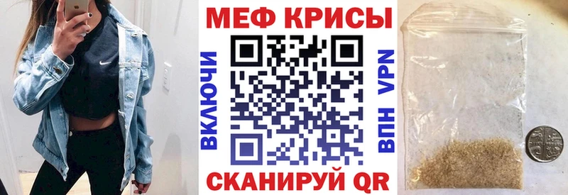 Купить ГАШИШ  Амфетамин  Меф  МАРИХУАНА  APVP  Вилючинск