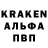 Первитин витя SUPER KROL