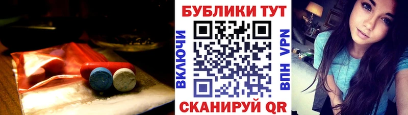 Купить Вилючинск Ecstasy 280 MDMA