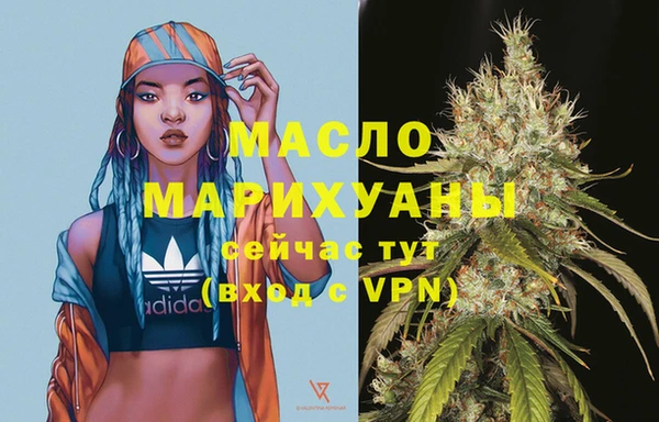 кокаин перу Армянск