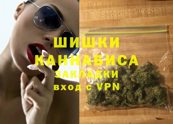 mdpv Арсеньев