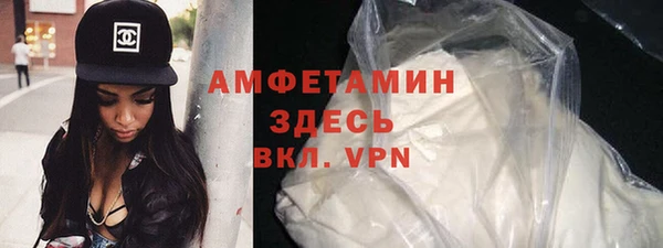 кокаин перу Армянск