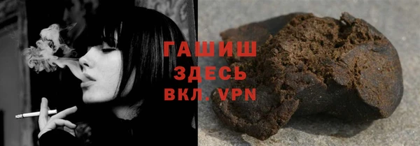 mdpv Арсеньев