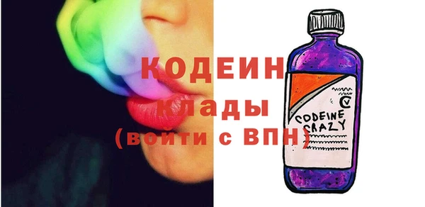 mdpv Арсеньев