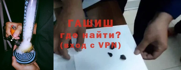 кокаин перу Армянск