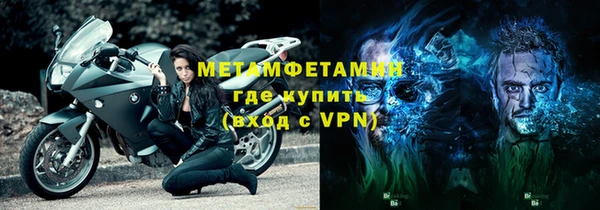 mdpv Арсеньев