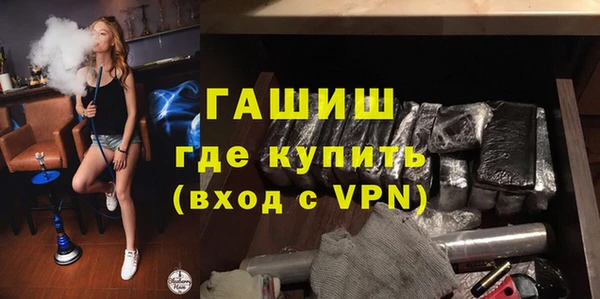 mdpv Арсеньев