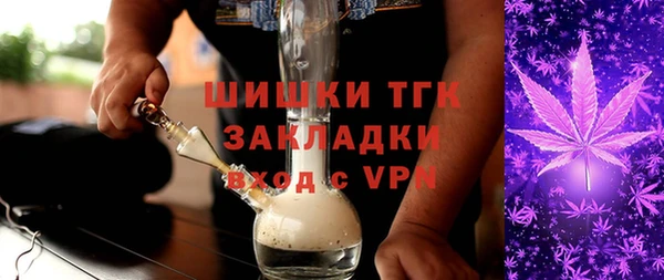 кокаин перу Армянск