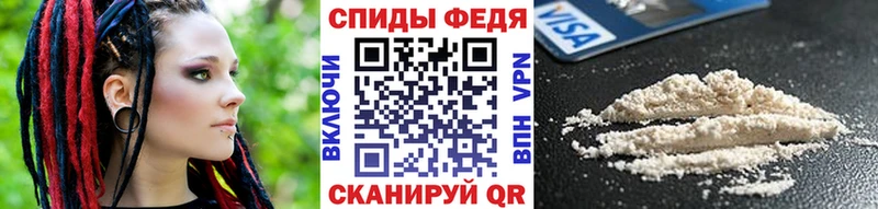 МЕТАМФЕТАМИН Methamphetamine  Купить где  Вилючинск 
