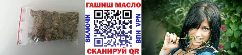 Купить  Вилючинск  Дистиллят ТГК жижа 